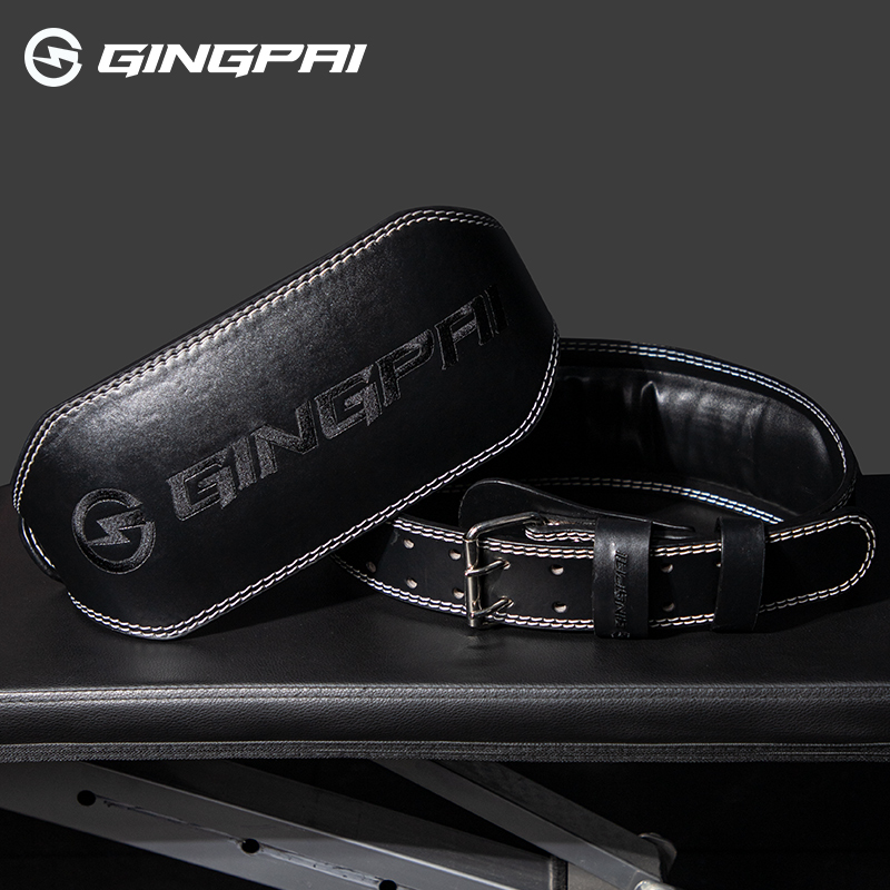 Leather Workout Belt - Koeienhuid Gewichthefriem voor Bodybuilding Hurken Onderrug