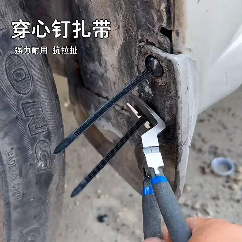 Multifunctionele ritssluitinge - Snap Fastener Setter recensie en prijs