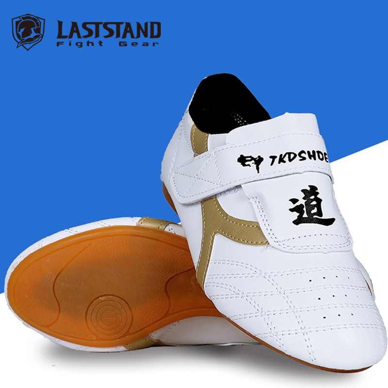 Kinderen Taekwondo Schoenen He - Leather Workout Belt recensie en prijs