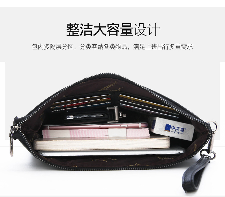 Brand Design Heren Envelop Clu - Leatherwork Rivets recensie en prijs